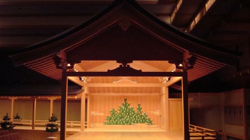 Luxurious Venues For Traditional Japanese Theater